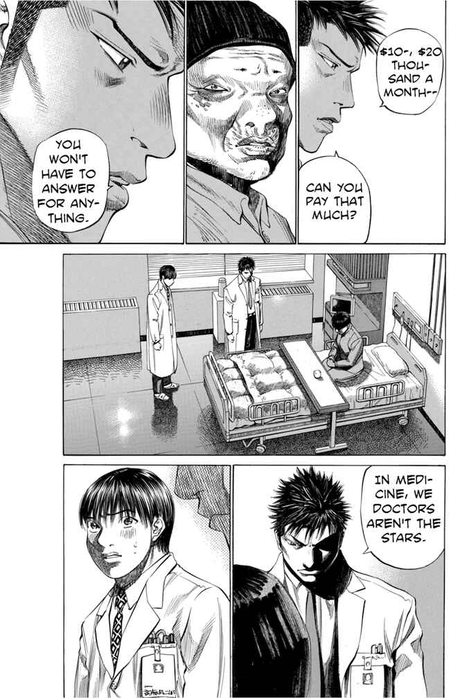 Page 5 Chapter 71 Give My Regards to Black Jack