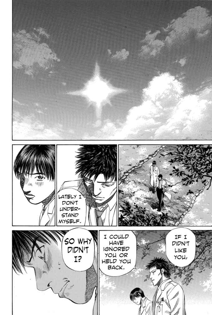 Page 8 Chapter 71 Give My Regards to Black Jack