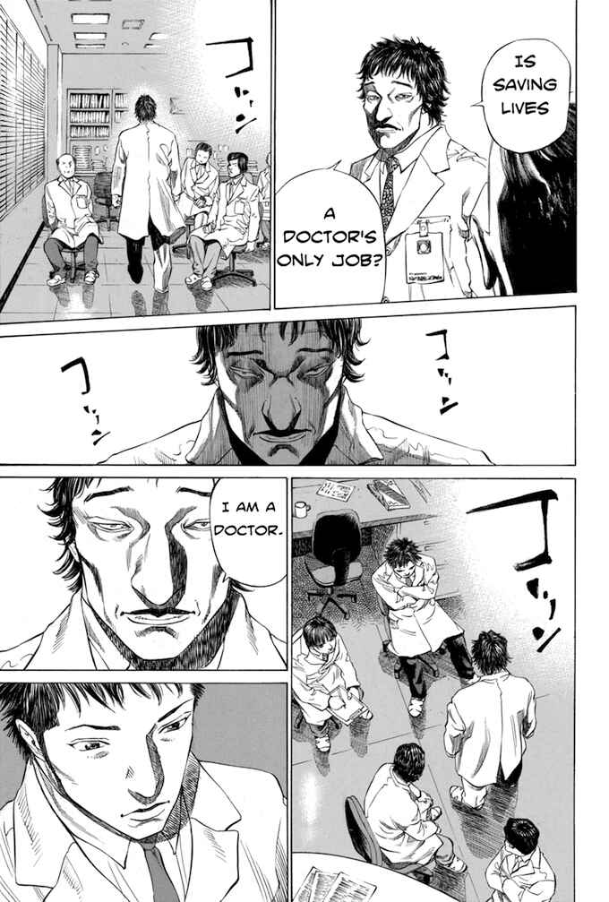 Page 13 Chapter 44 Give My Regards to Black Jack