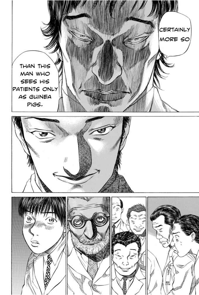 Page 14 Chapter 44 Give My Regards to Black Jack