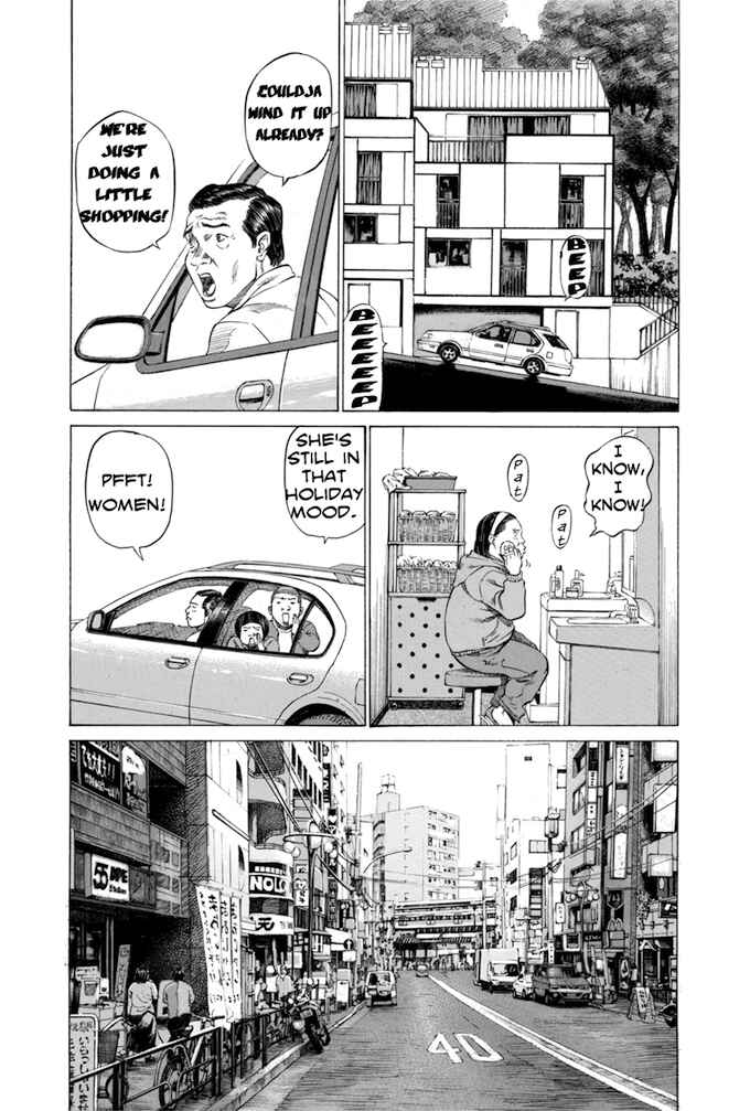 Page 17 Chapter 44 Give My Regards to Black Jack