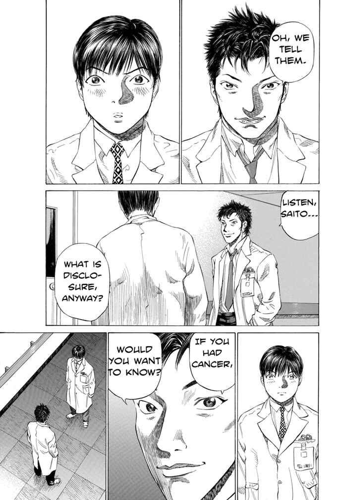 Page 5 Chapter 44 Give My Regards to Black Jack