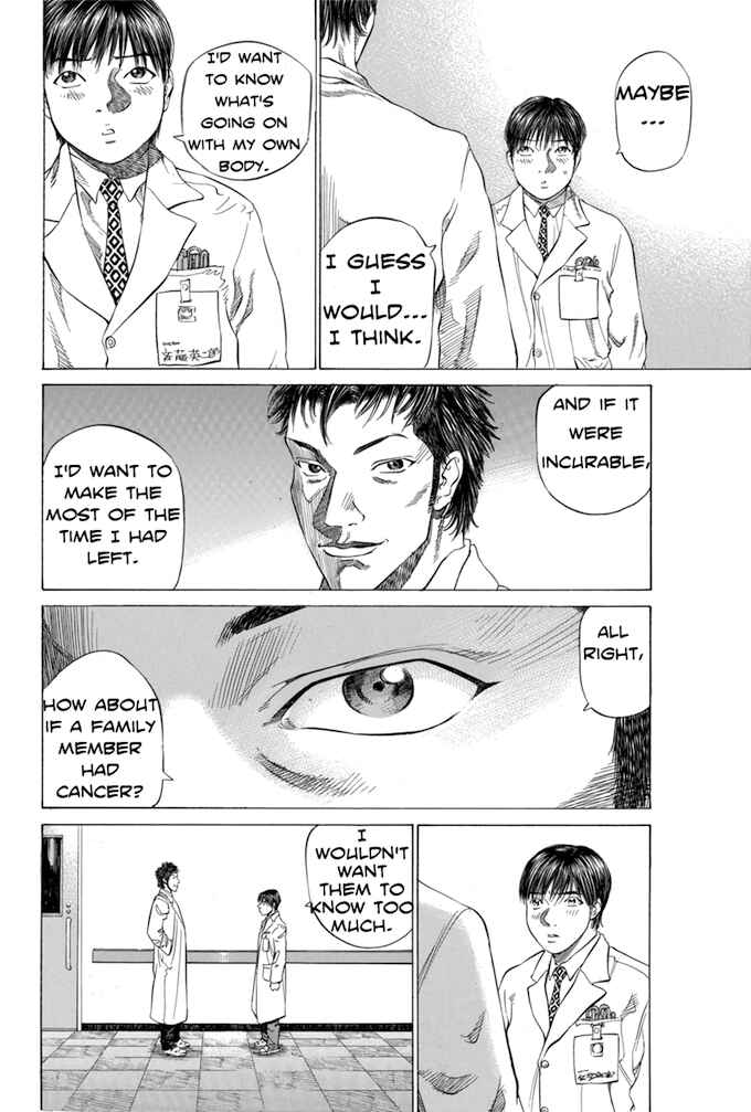 Page 6 Chapter 44 Give My Regards to Black Jack
