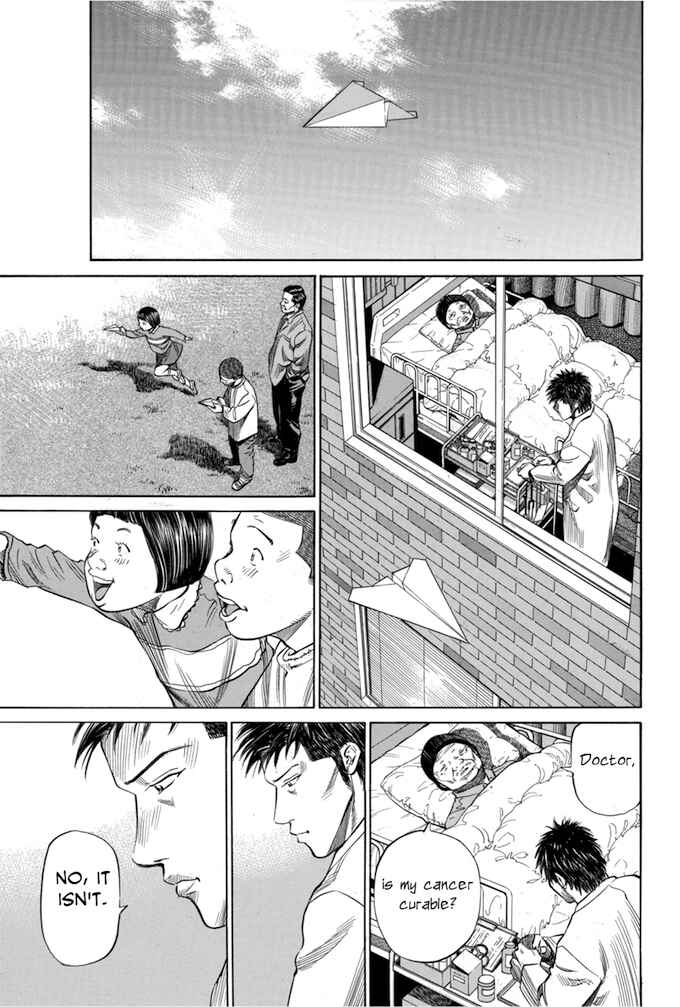 Page 13 Chapter 70 Give My Regards to Black Jack