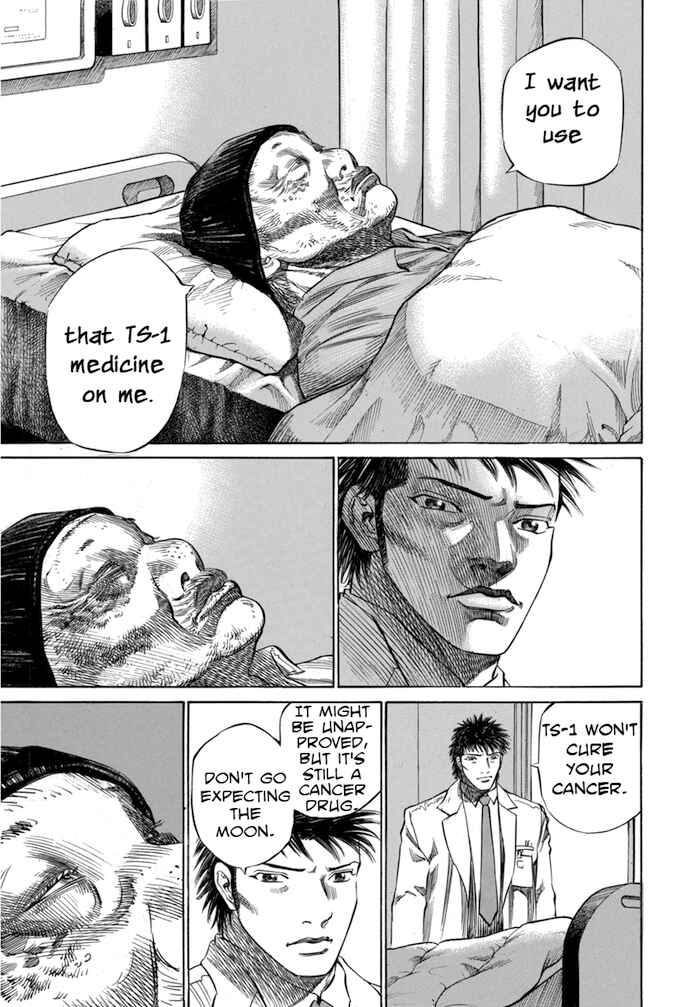 Page 15 Chapter 70 Give My Regards to Black Jack