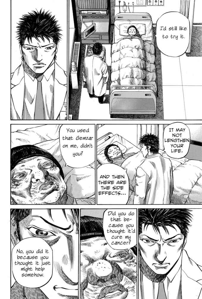 Page 16 Chapter 70 Give My Regards to Black Jack