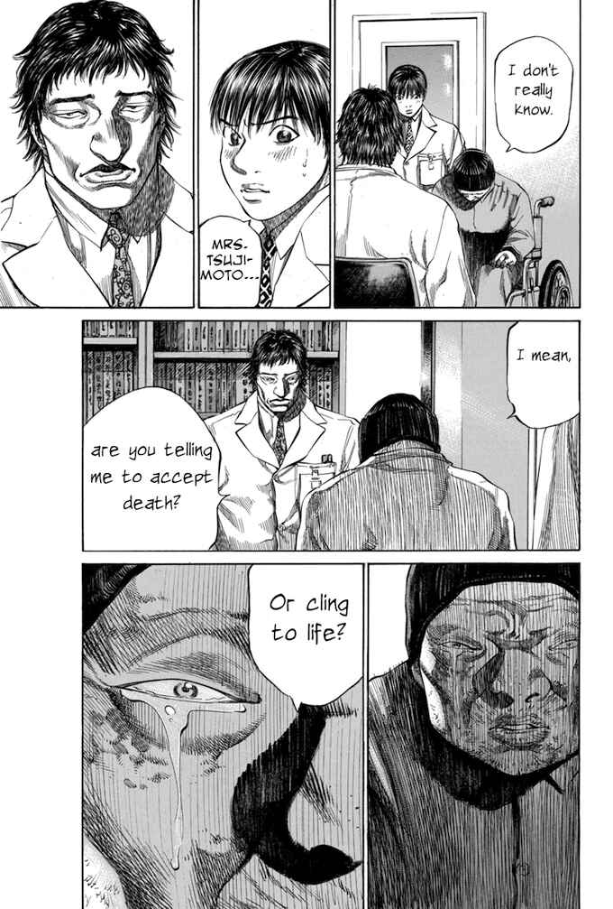Page 5 Chapter 70 Give My Regards to Black Jack