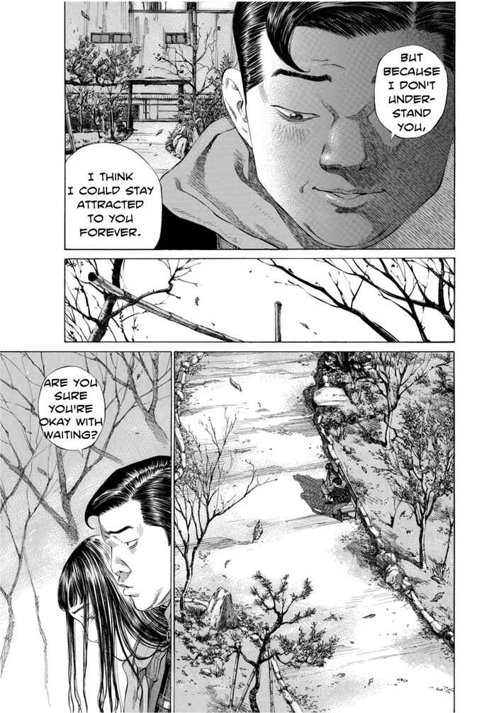 Page 11 Chapter 109 Give My Regards to Black Jack