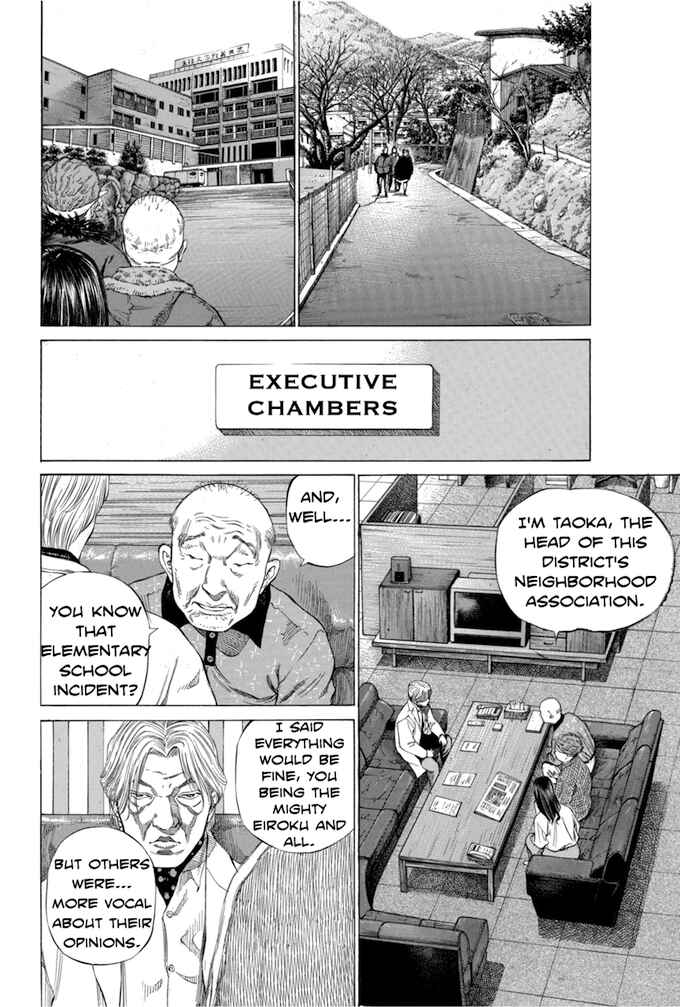 Page 14 Chapter 109 Give My Regards to Black Jack