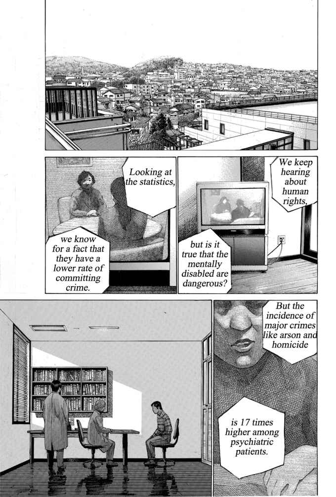 Page 3 Chapter 109 Give My Regards to Black Jack