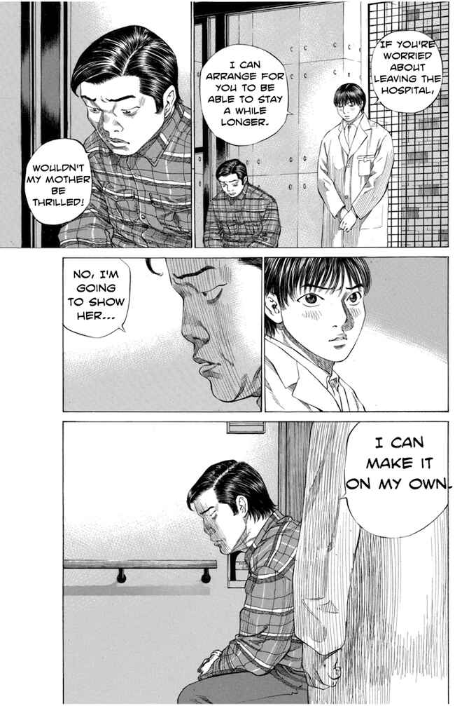 Page 5 Chapter 109 Give My Regards to Black Jack