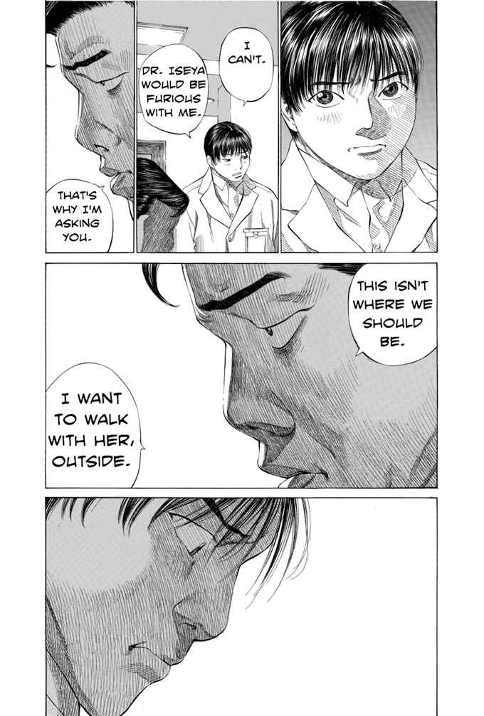 Page 7 Chapter 109 Give My Regards to Black Jack