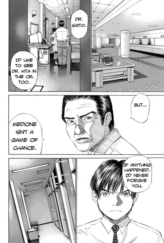Page 8 Chapter 15 Give My Regards to Black Jack