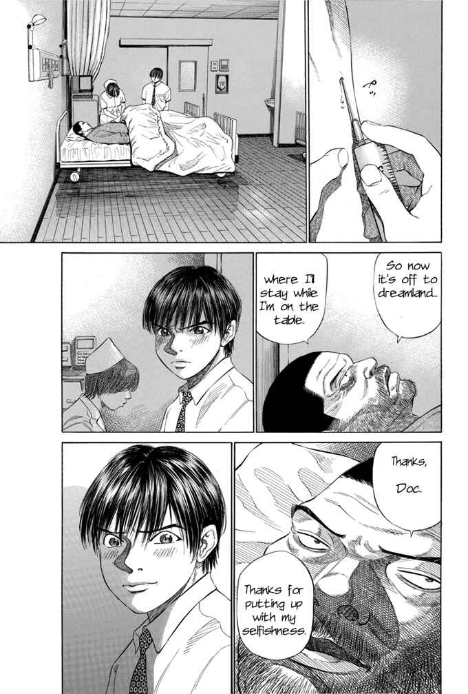 Page 9 Chapter 15 Give My Regards to Black Jack