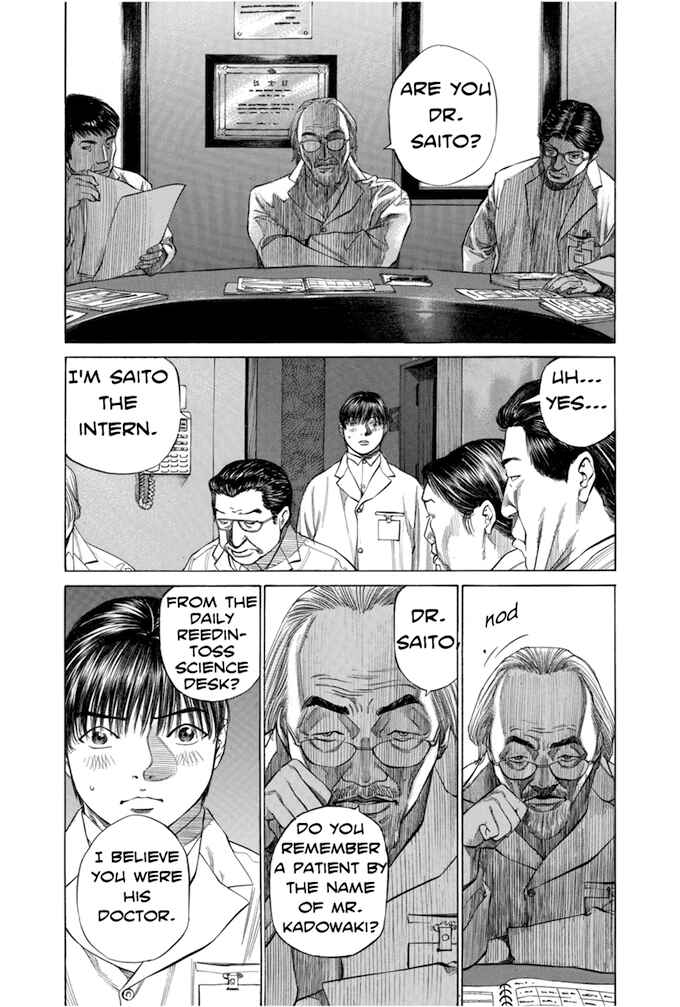 Page 1 Chapter 99 Give My Regards to Black Jack