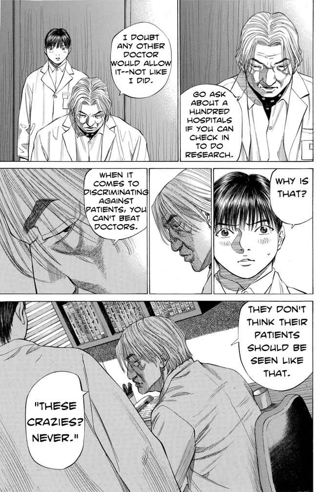 Page 13 Chapter 99 Give My Regards to Black Jack