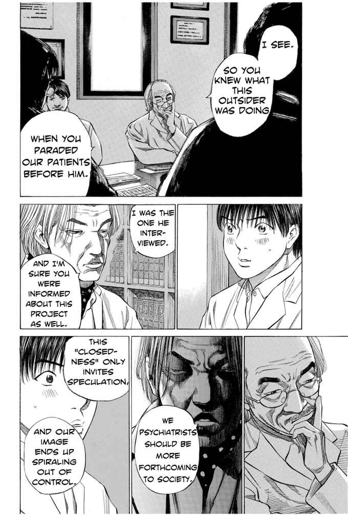 Page 4 Chapter 99 Give My Regards to Black Jack