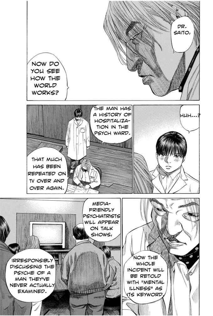 Page 9 Chapter 99 Give My Regards to Black Jack