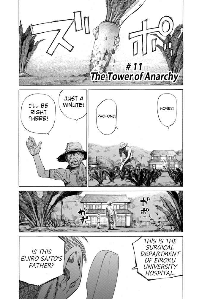 Page 1 Chapter 11 Give My Regards to Black Jack