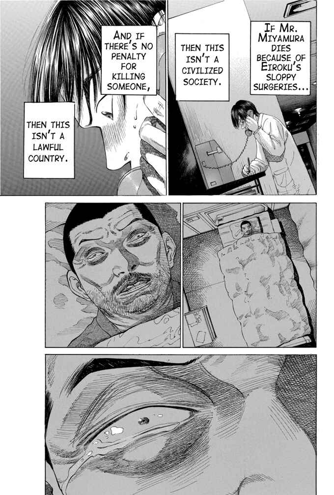 Page 17 Chapter 11 Give My Regards to Black Jack