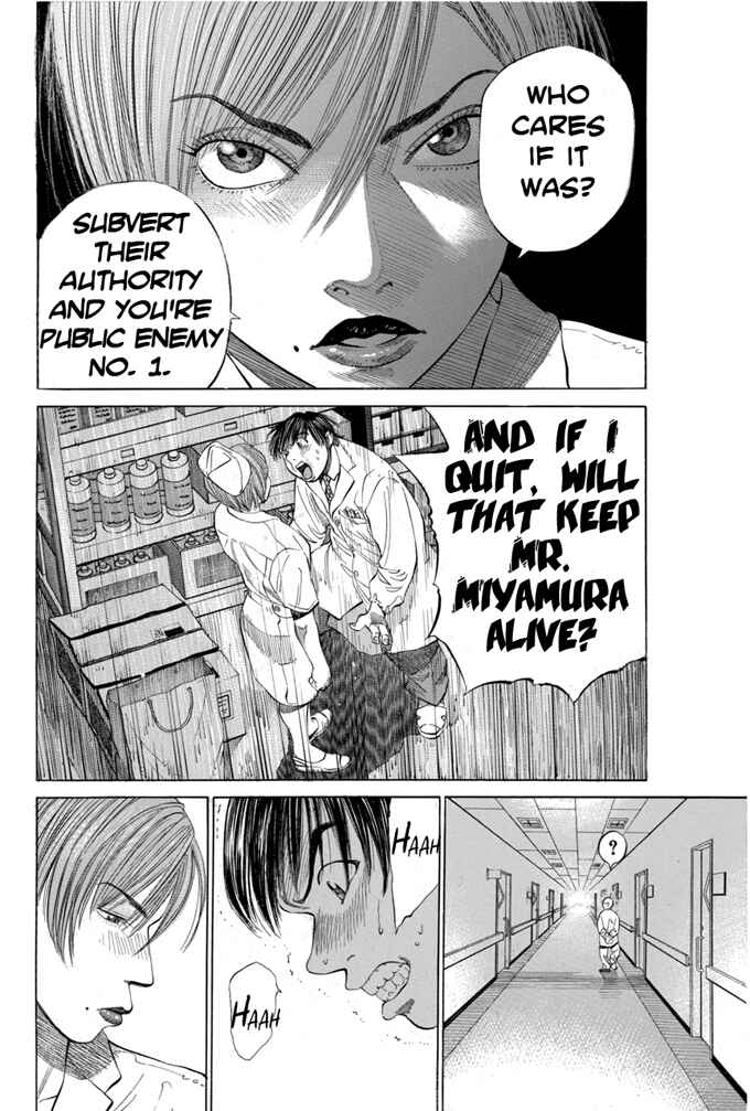 Page 8 Chapter 11 Give My Regards to Black Jack