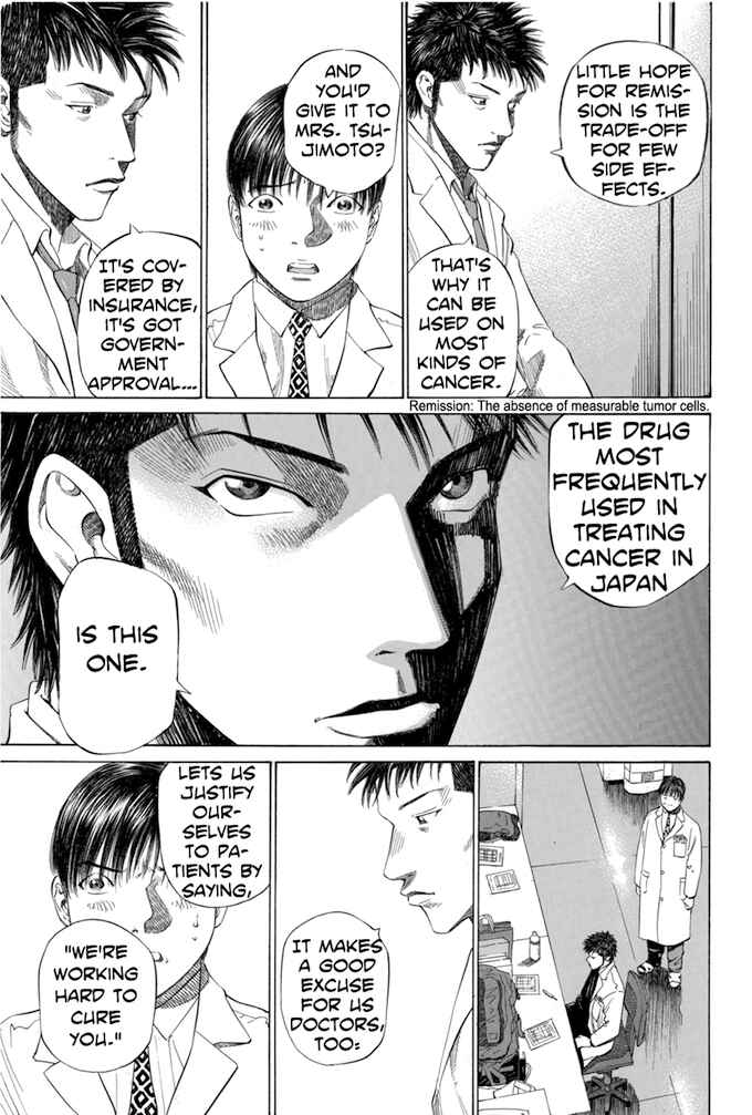 Page 13 Chapter 50 Give My Regards to Black Jack