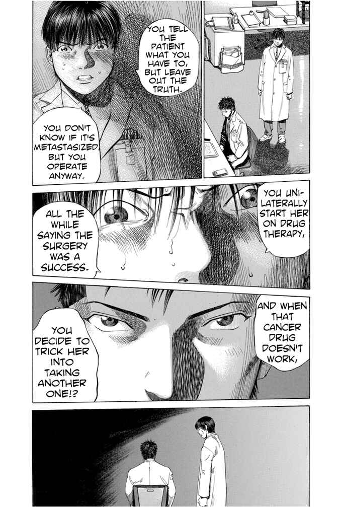 Page 15 Chapter 50 Give My Regards to Black Jack