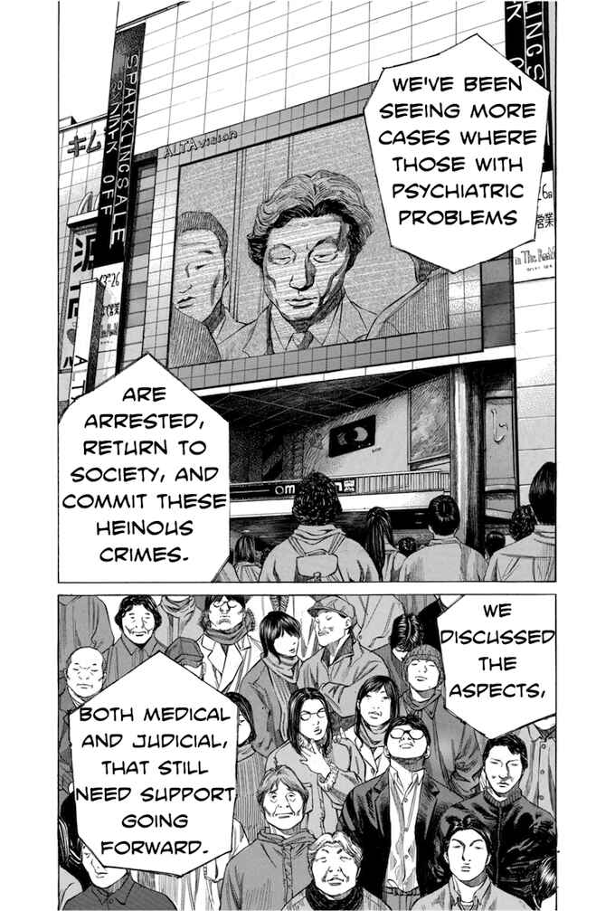 Page 10 Chapter 107 Give My Regards to Black Jack