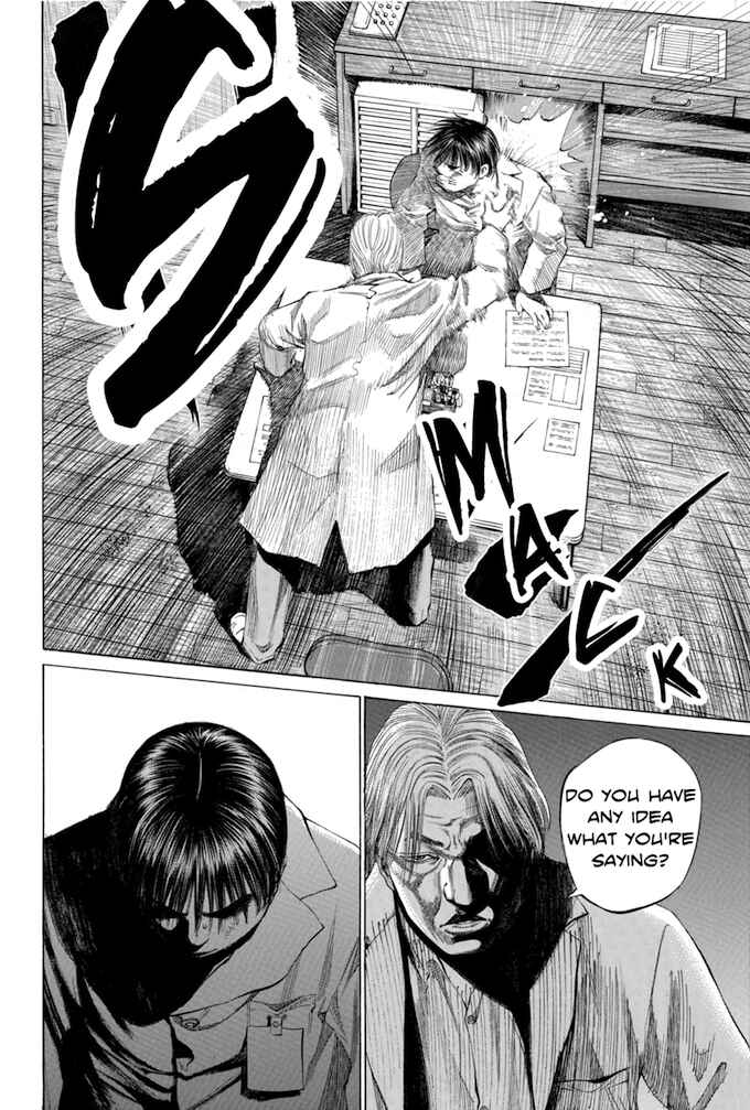 Page 18 Chapter 107 Give My Regards to Black Jack