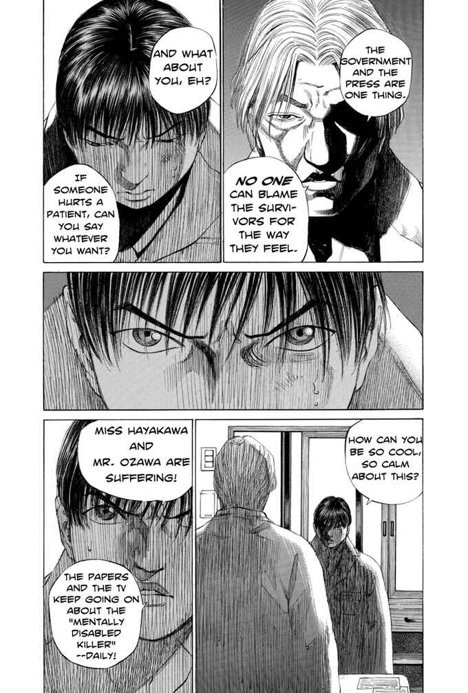 Page 19 Chapter 107 Give My Regards to Black Jack