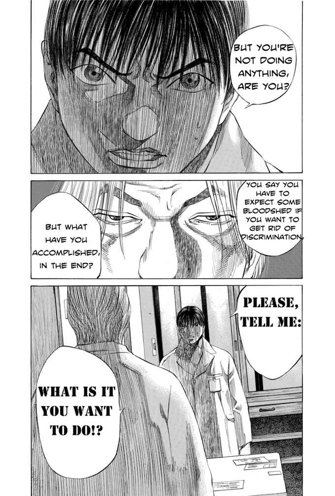 Page 20 Chapter 107 Give My Regards to Black Jack