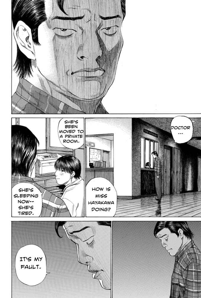 Page 4 Chapter 107 Give My Regards to Black Jack