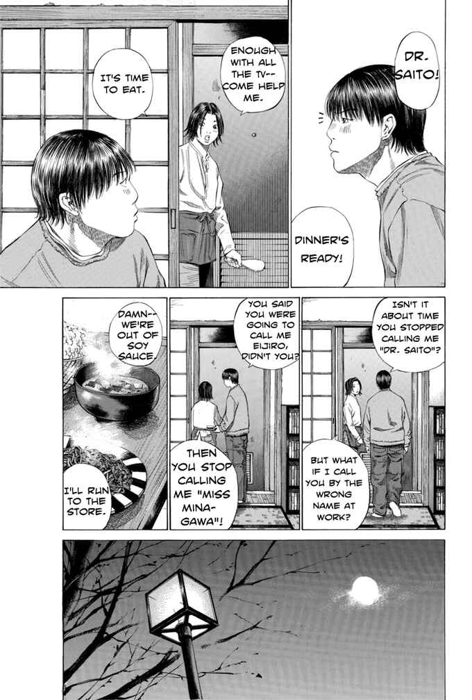 Page 7 Chapter 107 Give My Regards to Black Jack
