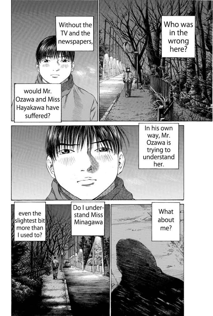 Page 8 Chapter 107 Give My Regards to Black Jack