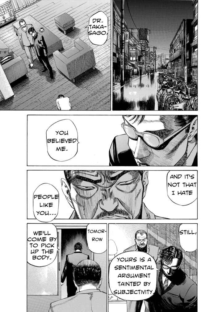 Page 17 Chapter 33 Give My Regards to Black Jack