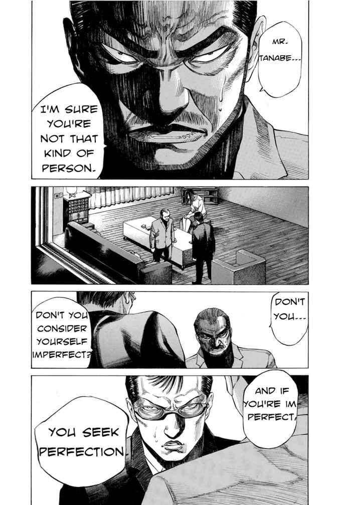 Page 5 Chapter 33 Give My Regards to Black Jack