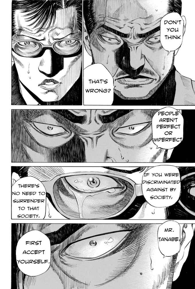 Page 6 Chapter 33 Give My Regards to Black Jack
