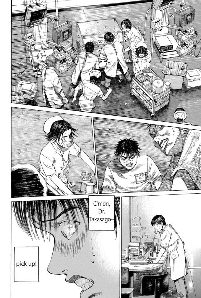 Page 8 Chapter 33 Give My Regards to Black Jack