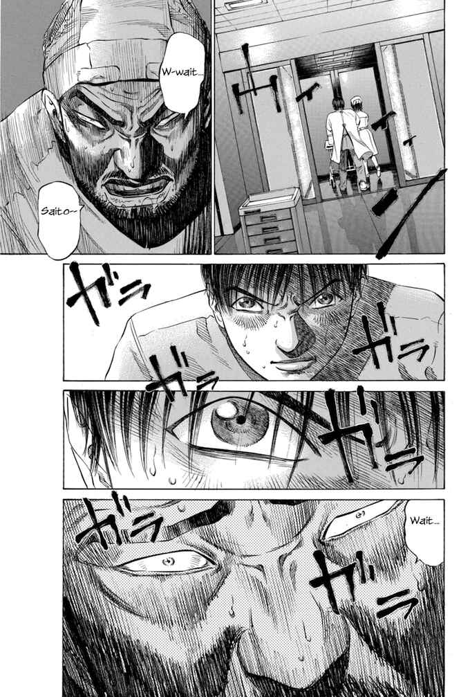 Page 13 Chapter 36 Give My Regards to Black Jack