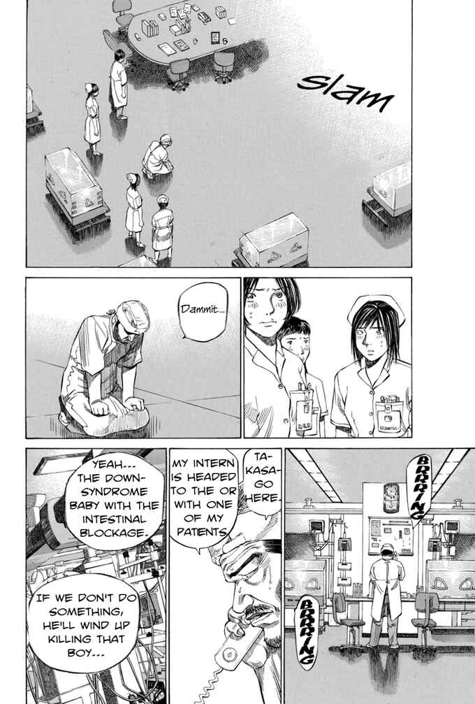Page 14 Chapter 36 Give My Regards to Black Jack