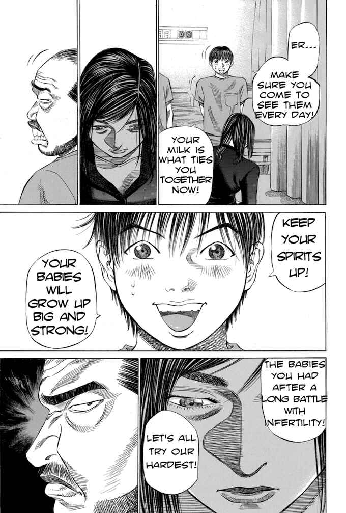 Page 5 Chapter 25 Give My Regards to Black Jack