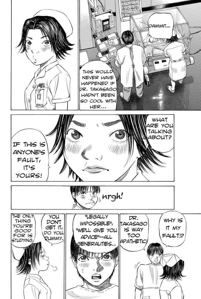 Page 8 Chapter 25 Give My Regards to Black Jack