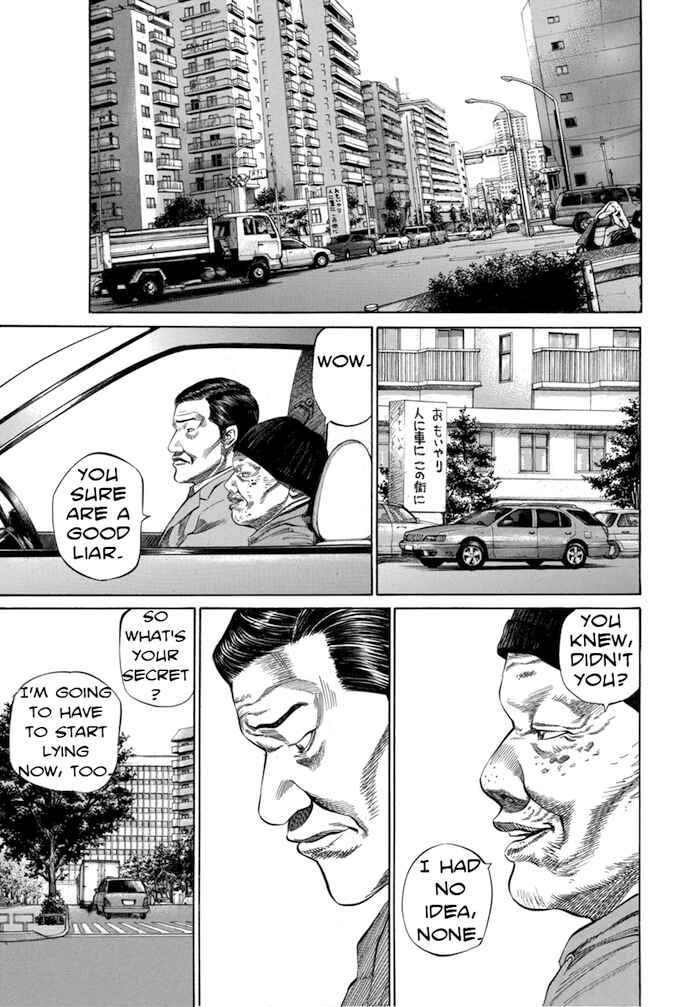 Page 15 Chapter 65 Give My Regards to Black Jack