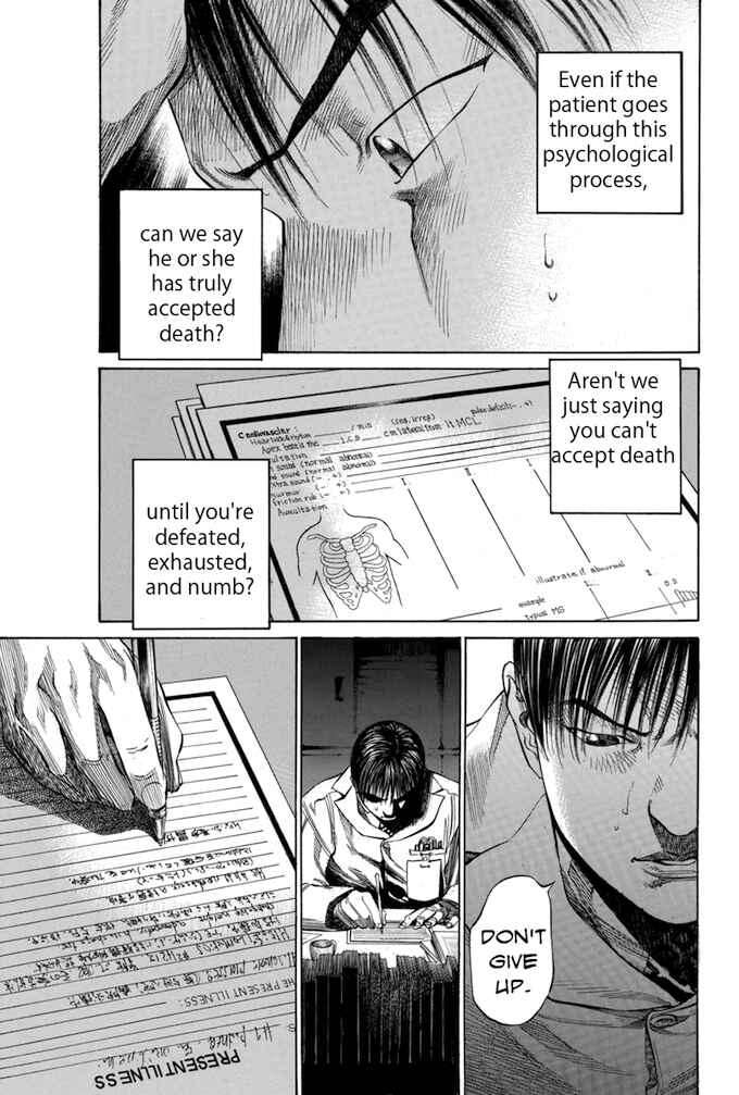 Page 19 Chapter 65 Give My Regards to Black Jack