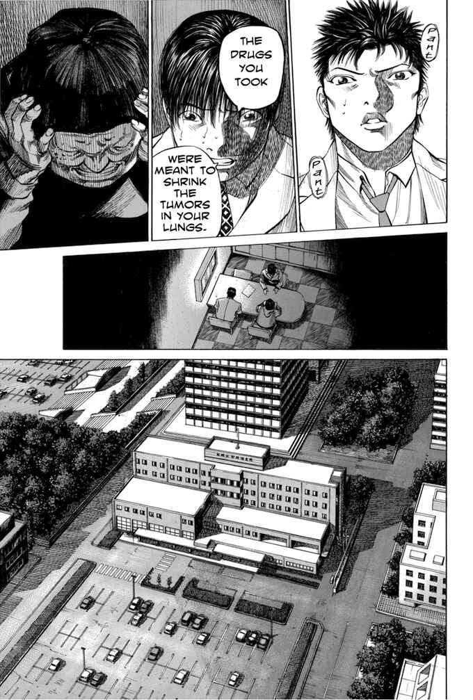 Page 5 Chapter 65 Give My Regards to Black Jack