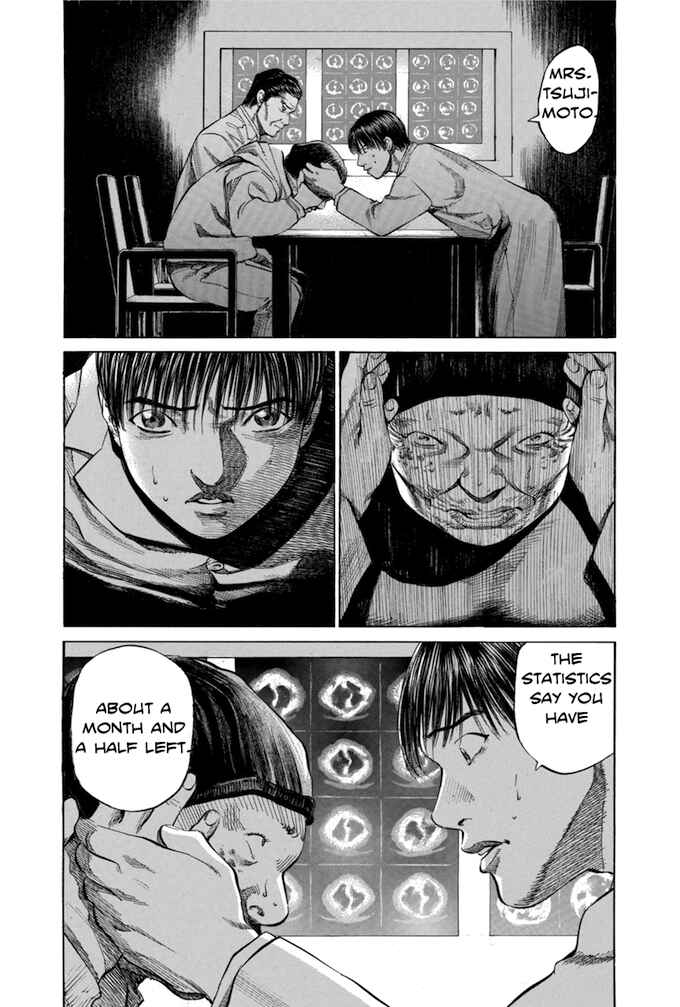 Page 7 Chapter 65 Give My Regards to Black Jack
