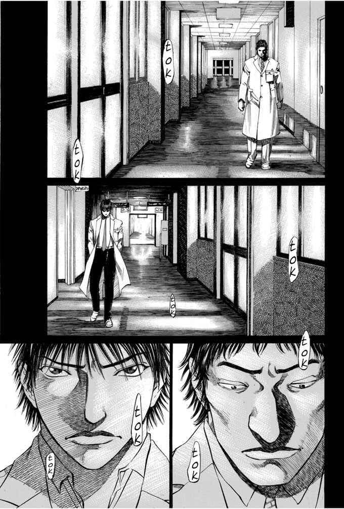 Page 11 Chapter 58 Give My Regards to Black Jack