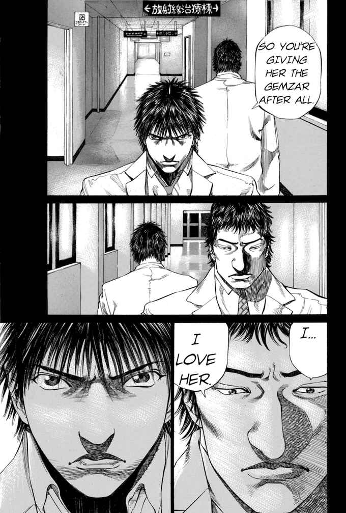 Page 13 Chapter 58 Give My Regards to Black Jack
