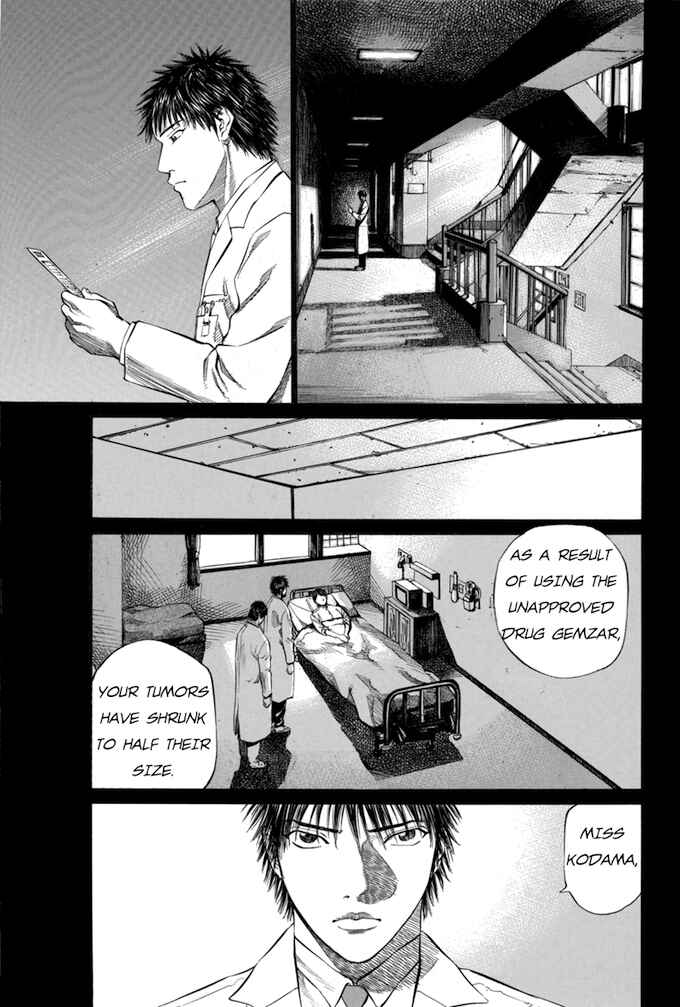 Page 17 Chapter 58 Give My Regards to Black Jack