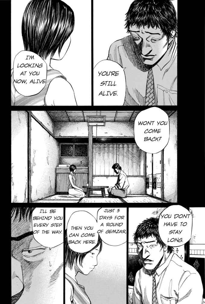 Page 6 Chapter 58 Give My Regards to Black Jack